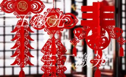 紙品激光鏤空機(jī)雕刻年畫(huà)剪紙窗花 三工激光祝大家小年快樂(lè)!
